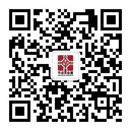 qrcode_for_gh_4dded4f3537c_430.jpg